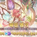 UP! 이미지
