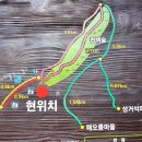 거석리 공중화장실 이미지