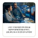 이수그래픽 이미지