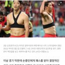 "속옷? 민소매?"…웃통 벗은 황희찬, 검은색 옷의 정체는 이미지