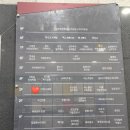 은평뉴타운 605동앞 | 구파발역미용실 아이디헤어 은평뉴타운점 죽은 볼륨을 살려주신 혜원디자이너님 (볼륨매직)
