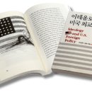 노암인터넷 이미지