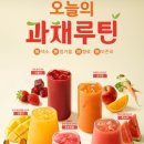 더벤티범계점 이미지