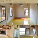 색시방