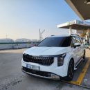 교통카서비스 이미지