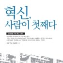 삼성토탈