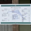 비엣커피