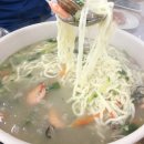 남촌칼국수 - 창원시 마산회원구 삼계본동3길 65 | 남촌칼국수