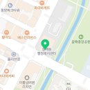 써브웨이구리갈매점 이미지