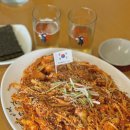 독도해물알찜 네이버블로그