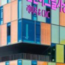 부천아크릴총판