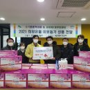 응암1동 주민센터 이미지