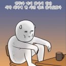 (주)본가쌀로만 이미지