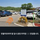 만물카프라자 티스토리
