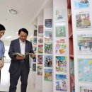 꿈드림어린이영어 이미지