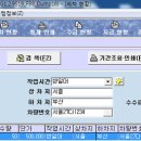 한국양돈산업(주) 이미지