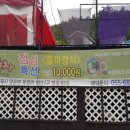 옥림농장 네이버블로그