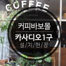 용산-현장-54 이미지