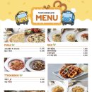 키즈카페타요청주