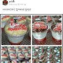 야은로-12 네이버블로그