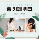 카페모닝브리즈