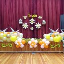 광판초등학교 이미지