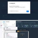 그렙