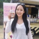 박민영 카카오 검색결과