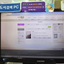 곰달래도서관 이미지