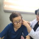 귀건강(이혈테라피) 이미지