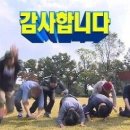 캐슬핏 휘트니스 이미지