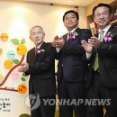시립꽃뫼보듬이나눔어린이집 연합뉴스
