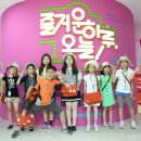 어린이박물관 이미지