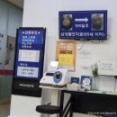 365연합의원 이미지