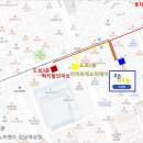 롯데프레시역삼3점