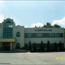 만남의 광장 이미지