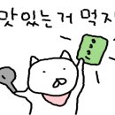 서정리시장 이미지