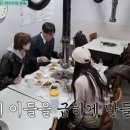 춘천미래웰빙