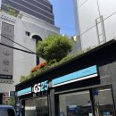GS25 부산시티점 이미지