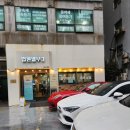 법원 열무 이미지