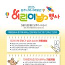 단구로2 이미지
