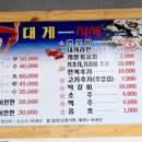 봉곡동235 이미지