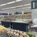 무지개할인마트 이미지