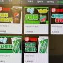 굿라이프스타일 피시카페 이미지