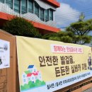 청계2길 이미지