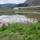 점암보건지소 이미지