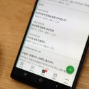 인지온누리약국 이미지