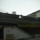 수원-1116 이미지