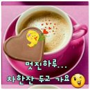 카페마음29