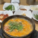 돈수백 | 광화문역 돼지국밥 맛집 [돈수백] 얼큰섞어탕반 혼밥 후기!